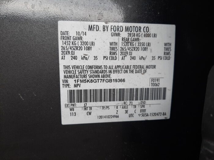 2015 Ford Explorer - Image 11